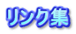 �����N�W
